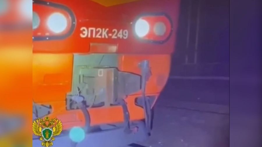 В Ярославской области прокуратура проверяет причины задержки поездов