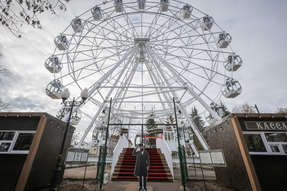 «Небо Рыбинска» - так назвали новый аттракцион, открытый сегодня в Волжском парке