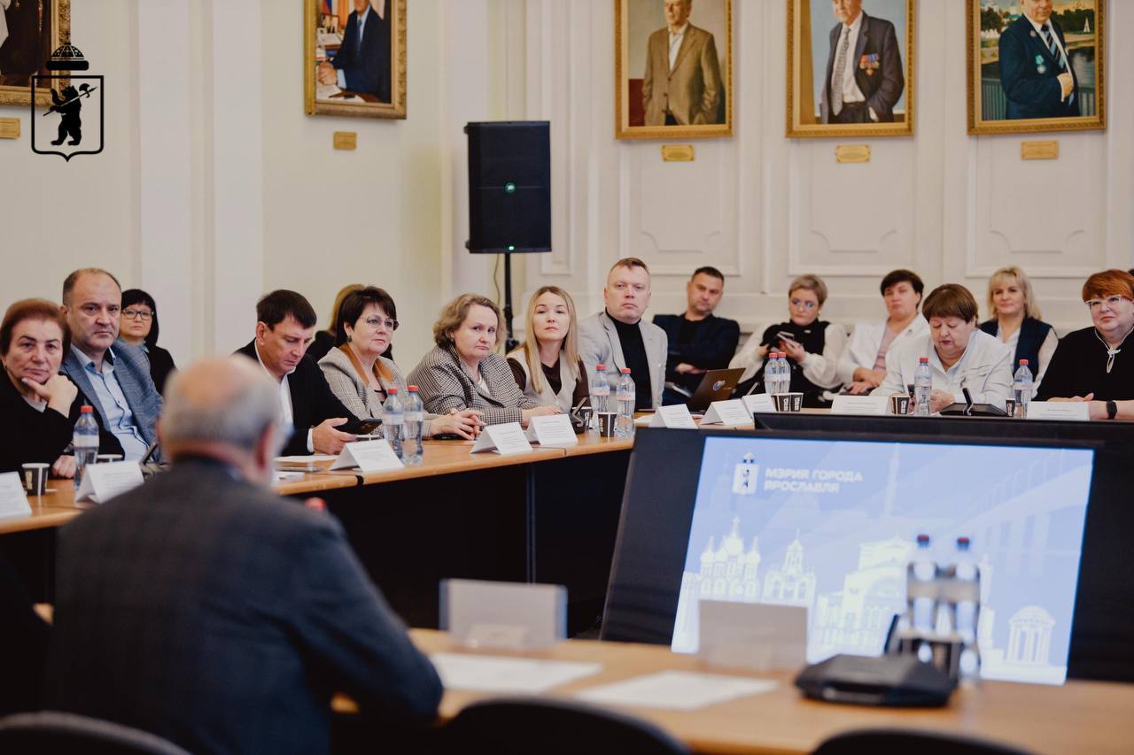 В Ярославле проходит Всероссийский форум директоров школ В Ярославле проходит Всероссийский форум директоров школ