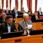 Проект регионального бюджета на 2026 год внесен в областную Думу