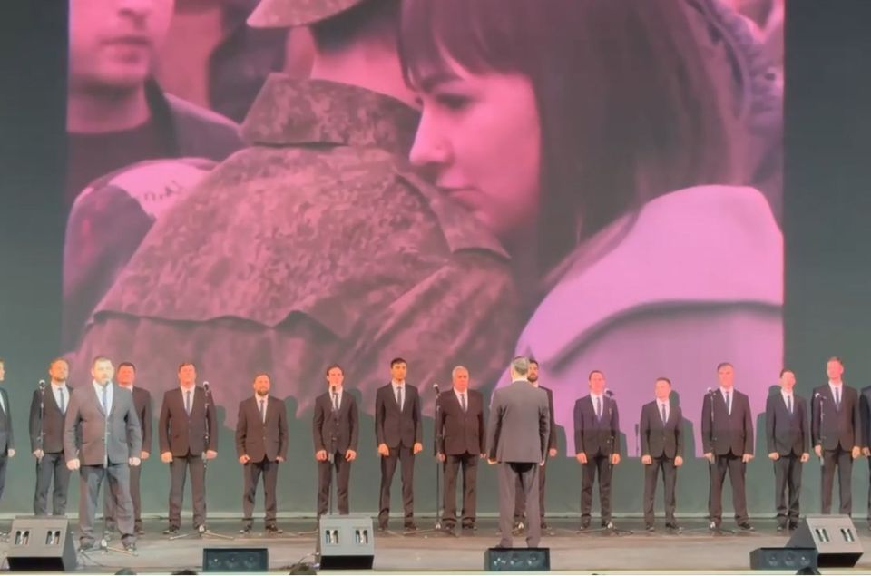 В Ярославле отметили День народного единства