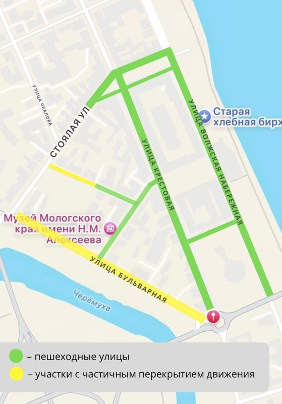 В Рыбинске обозначили границы пешеходного центра