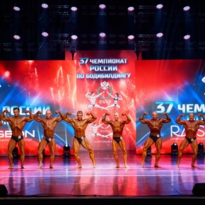 Ярославцы заняли призовые места на Чемпионате России по бодибилдингу и фитнесу
