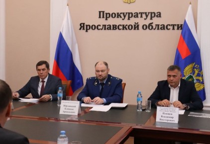 Сегодня, 6 ноября, прокурор Ярославской области Климент Юрздицкий и региональный Уполномоченный по защите прав предпринимателей Альфир Бакиров провели совместный прием представителей бизнес- сообщества