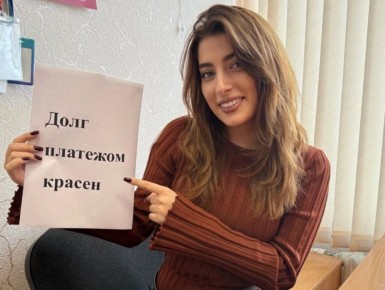 Что ждет россиян с 1 ноября 2025 года?