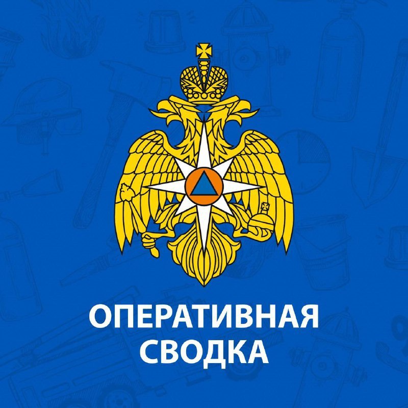 В Ярославской области за прошедшие сутки 05 ноября: