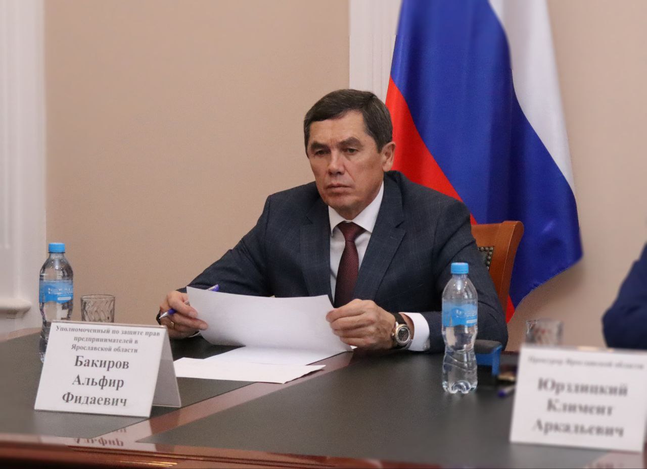 Сегодня, 6 ноября, прокурор Ярославской области Климент Юрздицкий и региональный Уполномоченный по защите прав предпринимателей Альфир Бакиров провели совместный прием представителей бизнес- сообщества Сегодня, 6 ноября, прокурор Ярославской области Климент Юрздицкий и региональный Уполномоченный по защите прав предпринимателей Альфир Бакиров провели совместный прием представителей бизнес- сообщества