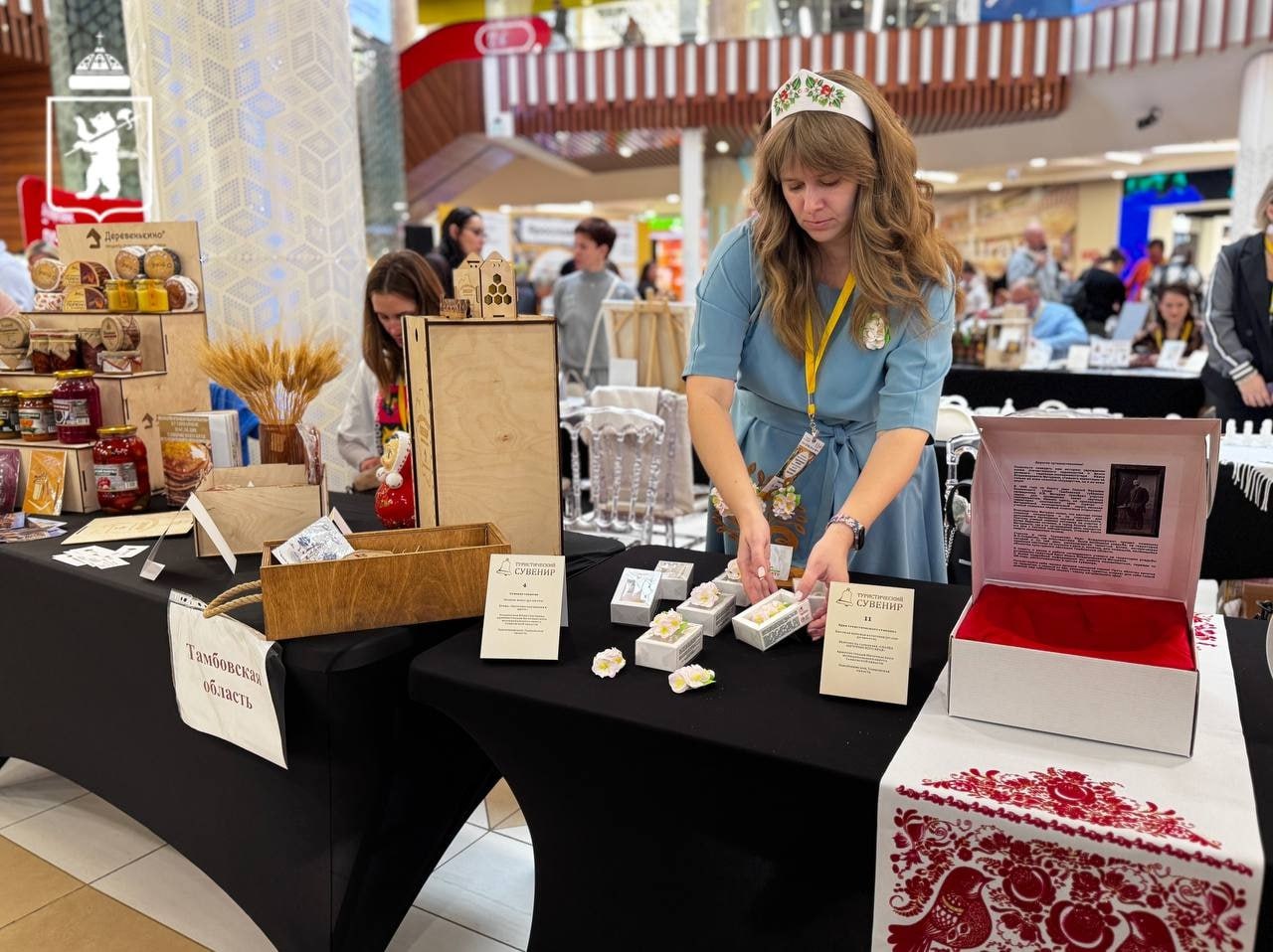 В Ярославле проходит масштабное событие в сфере туризма и креативных индустрий В Ярославле проходит масштабное событие в сфере туризма и креативных индустрий