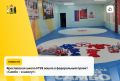 В школе №28 открылся современный тренировочный зал для занятий самбо