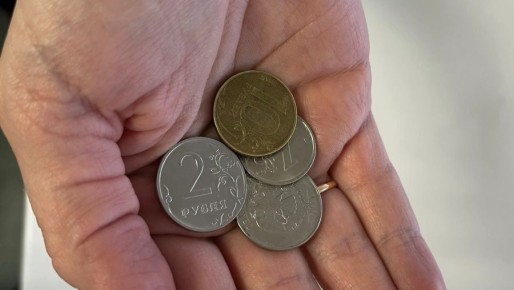 Ярославцы обменяли 670 тысяч монет на бумажные купюры