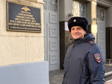 #ХорошихВыходных желает жителям региона инспектор по оперативным поручениям оперативного отдела УМВД России по Ярославской области майор полиции Смирнов Юрий