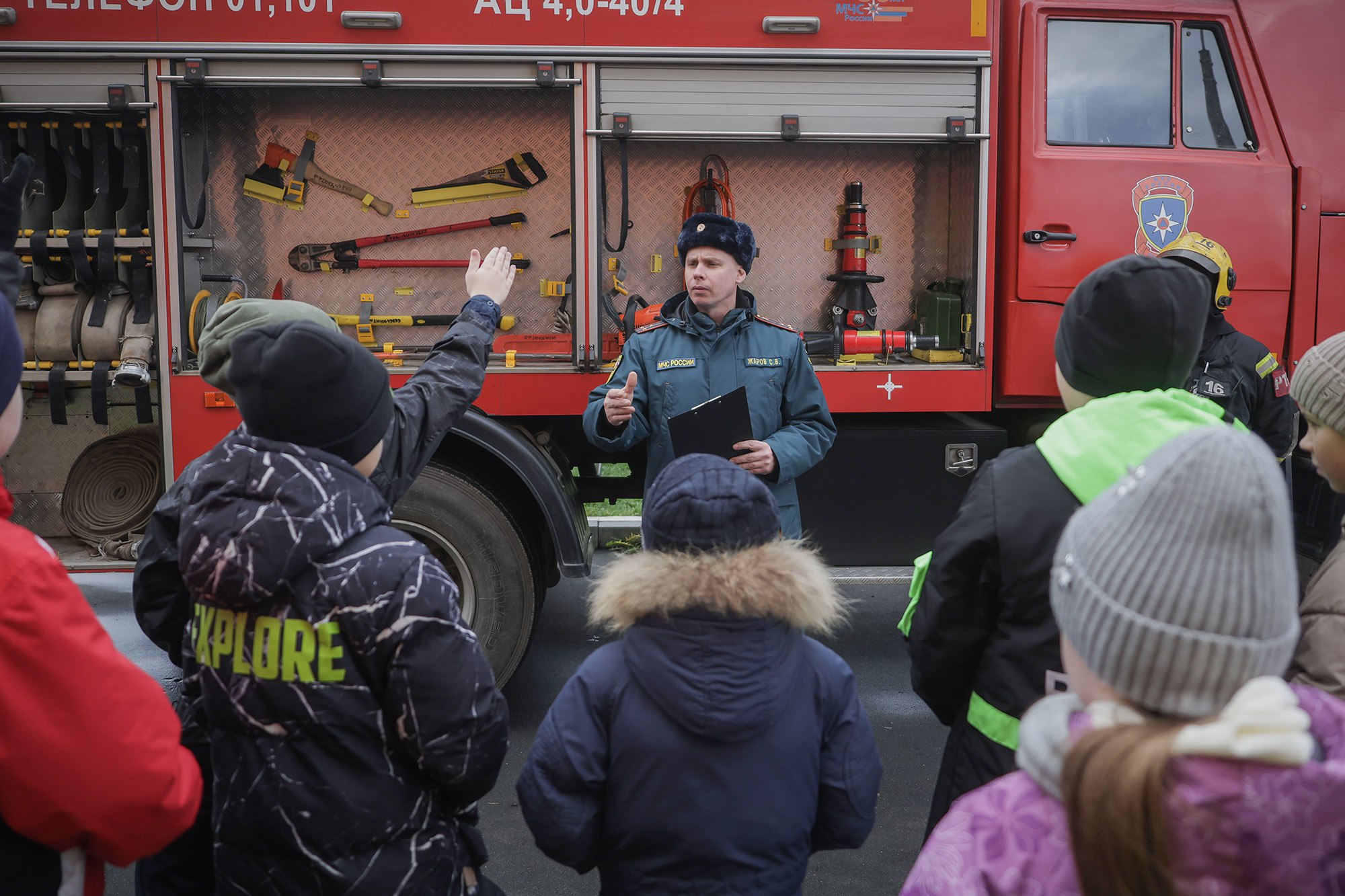 Дмитрий Рудаков: Сегодня на базе школы №4 им. И.А. Колышкина прошел муниципальный военно-патриотический фестиваль «Равнение на героев» Дмитрий Рудаков: Сегодня на базе школы №4 им. И.А. Колышкина прошел муниципальный военно-патриотический фестиваль «Равнение на героев»