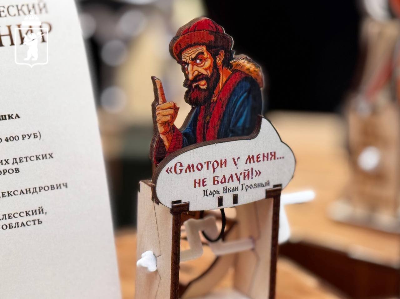 В Ярославле проходит масштабное событие в сфере туризма и креативных индустрий В Ярославле проходит масштабное событие в сфере туризма и креативных индустрий