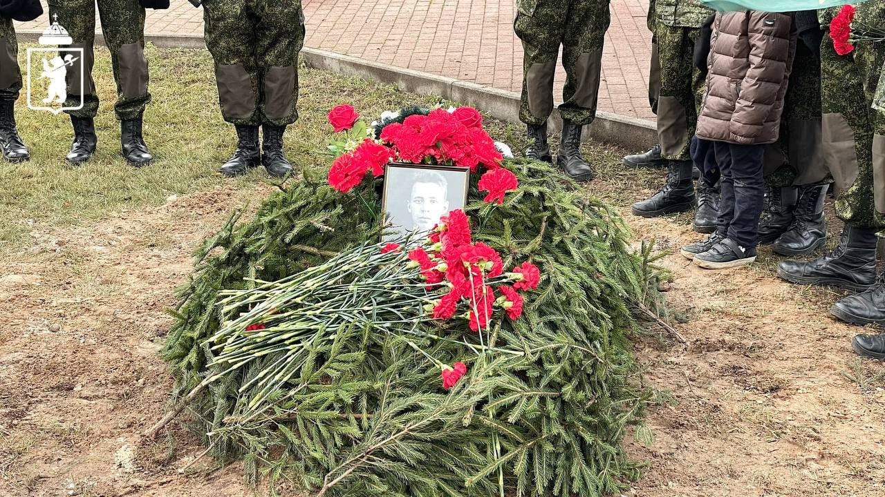 В Ярославле захоронили останки бойца Великой Отечественной войны Михаила Власова В Ярославле захоронили останки бойца Великой Отечественной войны Михаила Власова