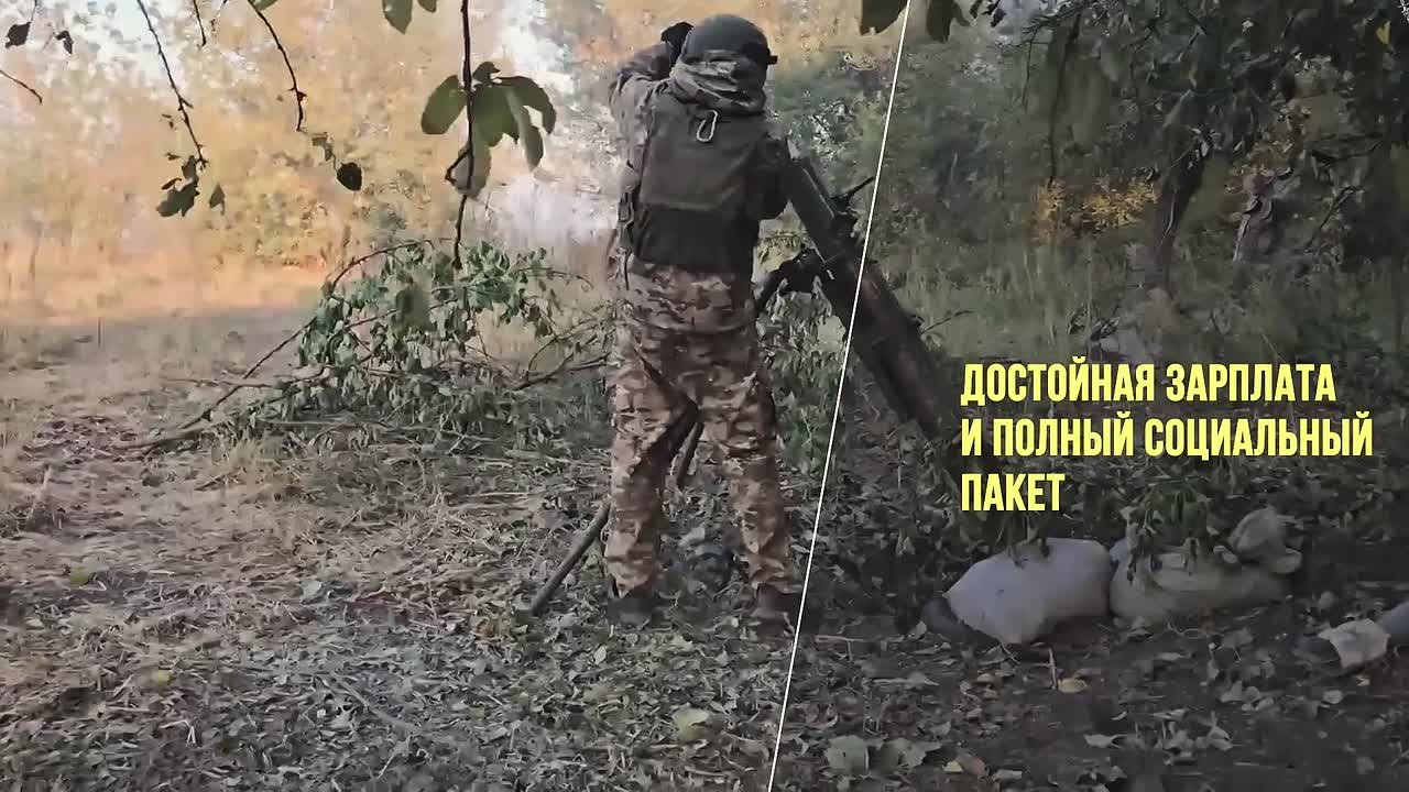 Наши бойцы каждый день доблестно защищают и освобождают родные земли