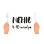 Веганское меню на неделю: что приготовить без молочных и мясных продуктов