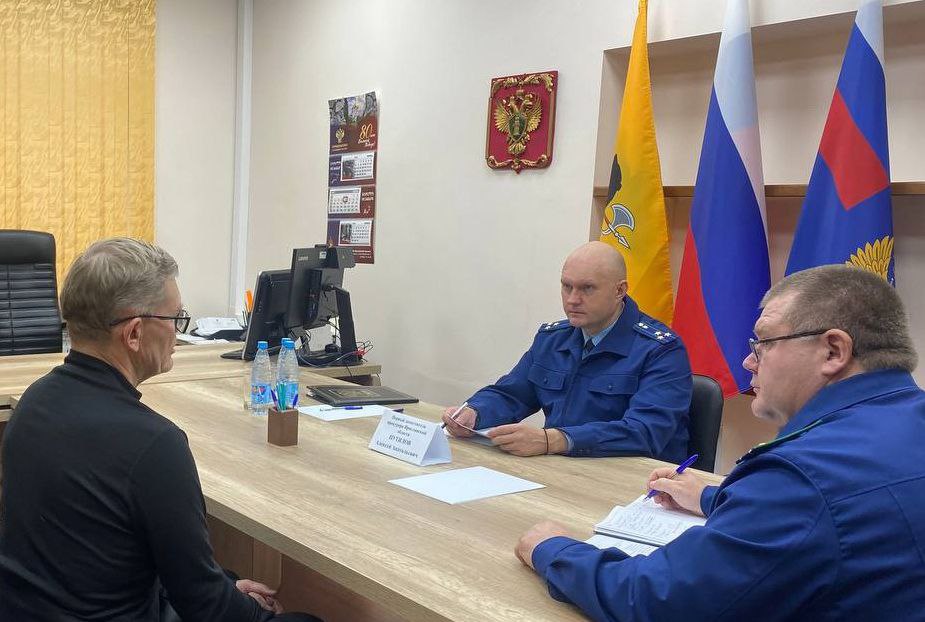 Первый заместитель прокурора Ярославской области Алексей Путилов в рамках работы мобильной приемной провел тематический личный прием граждан в прокуратуре Ленинского района г. Ярославля Первый заместитель прокурора Ярославской области Алексей Путилов в рамках работы мобильной приемной провел тематический личный прием граждан в прокуратуре Ленинского района г. Ярославля