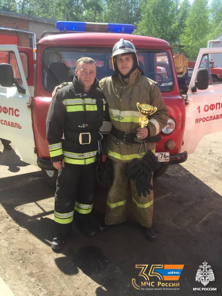 #ЛицаМЧС. #РовесникиМЧС #ЛицаМЧС. #РовесникиМЧС