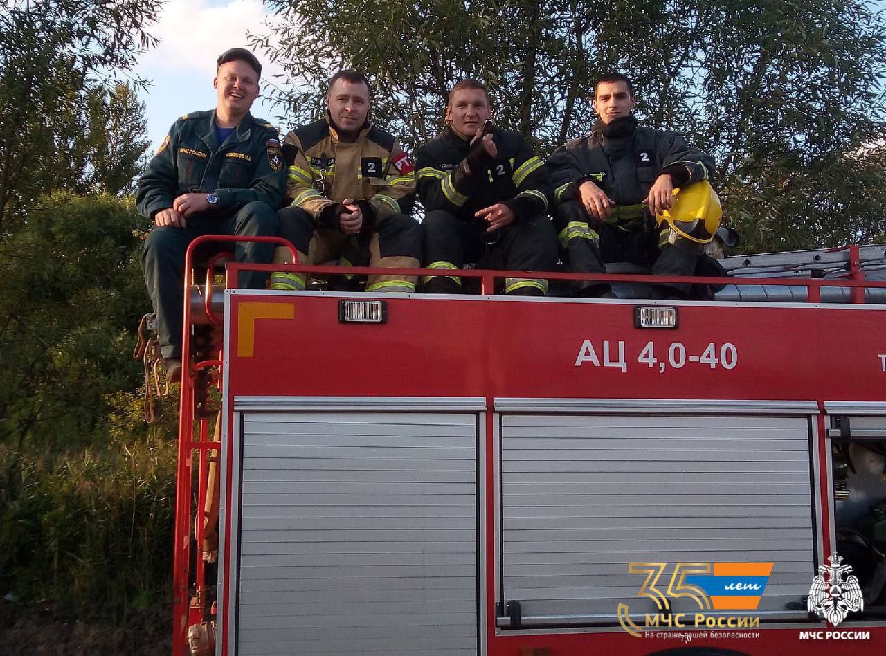 #ЛицаМЧС. #РовесникиМЧС #ЛицаМЧС. #РовесникиМЧС