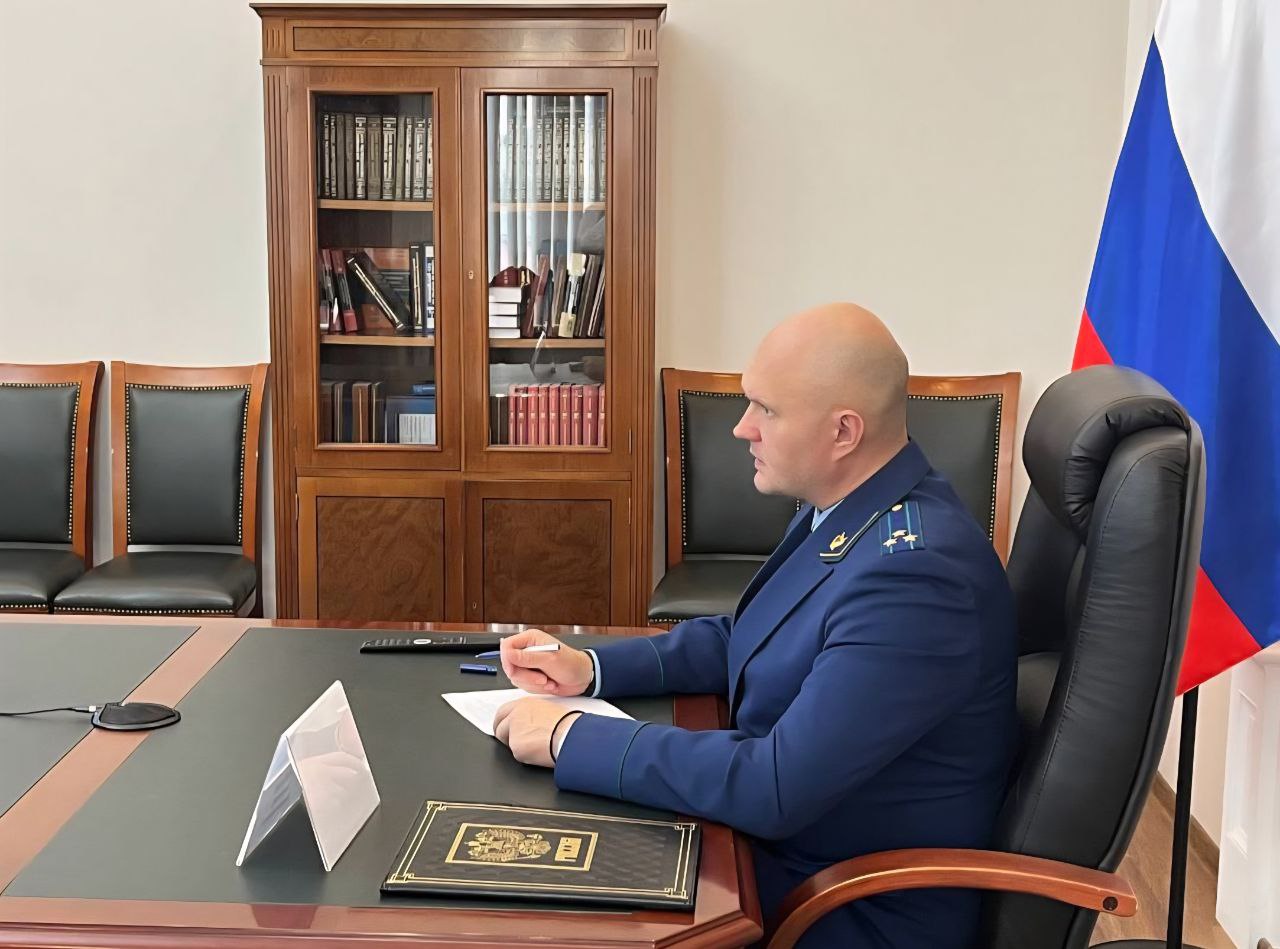 Первый заместитель прокурора Ярославской области Алексей Путилов в режиме видео-конференц-связи провел личный прием жителей Первомайского района Первый заместитель прокурора Ярославской области Алексей Путилов в режиме видео-конференц-связи провел личный прием жителей Первомайского района