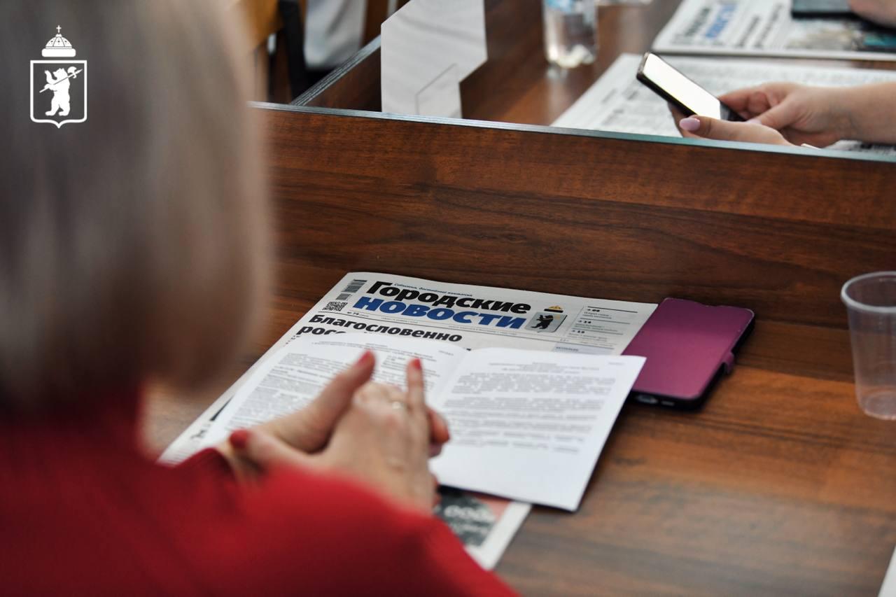 Мэр Ярославля принял участие в торжественном заседании круглого стола муниципалитета «Во имя Отечества: служба, подвиг, история» Мэр Ярославля принял участие в торжественном заседании круглого стола муниципалитета «Во имя Отечества: служба, подвиг, история»