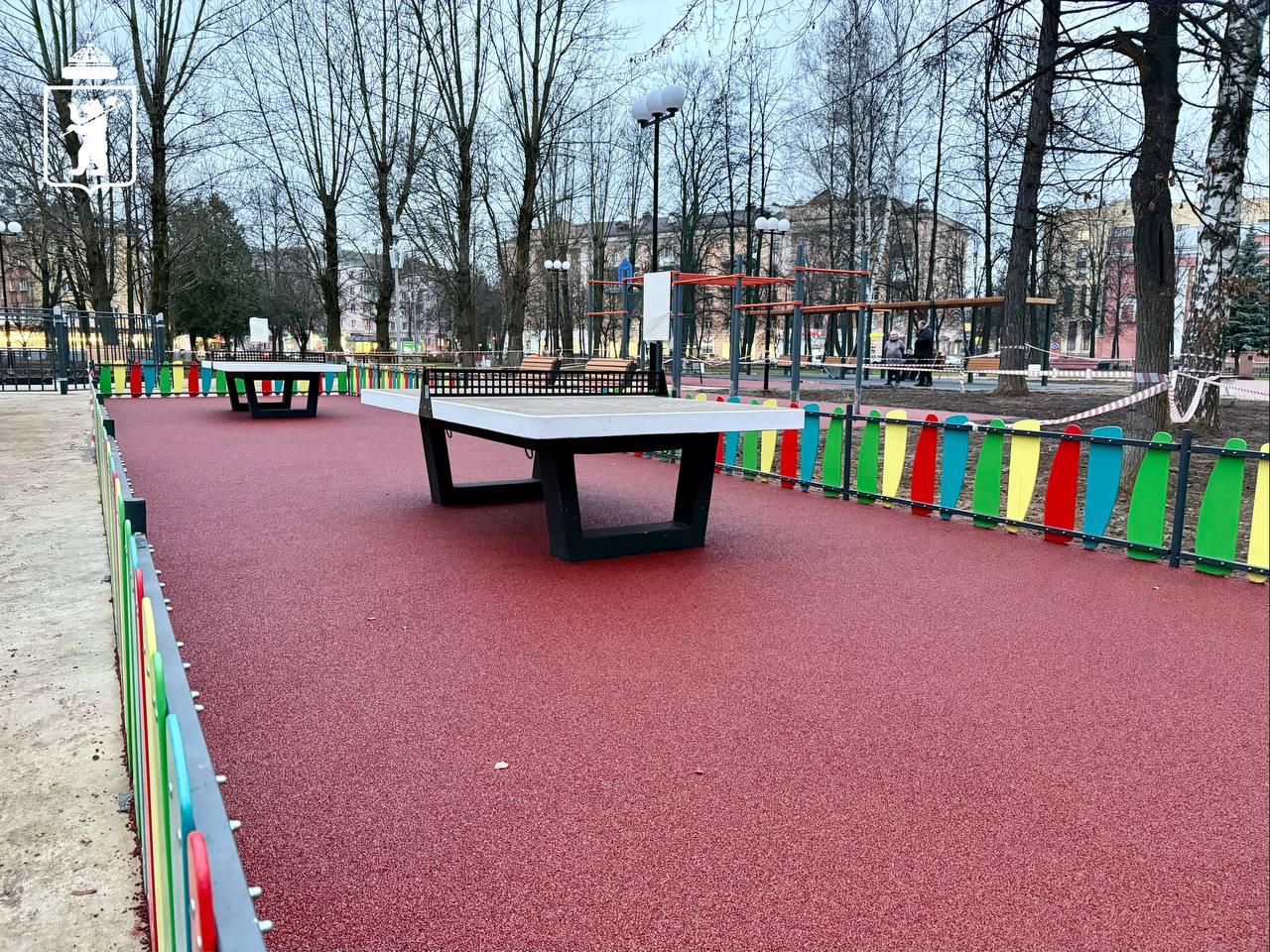 В сквере 950-летия Ярославля уложили прорезиненное покрытие