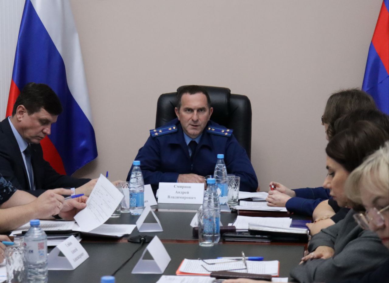 В прокуратуре Ярославской области состоялось межведомственное совещание по вопросам профилактики правонарушений и преступлений, совершенных несовершеннолетними и в их отношении В прокуратуре Ярославской области состоялось межведомственное совещание по вопросам профилактики правонарушений и преступлений, совершенных несовершеннолетними и в их отношении