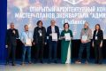 Дмитрий Рудаков: Определены победители архитектурного конкурса мастер-планов застройки экоквартала «Адмиральский»