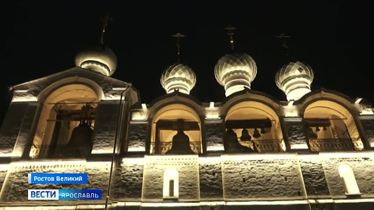 От центра до самых до окраин вскоре будет видно Успенский собор и звонницу Ростовского кремля