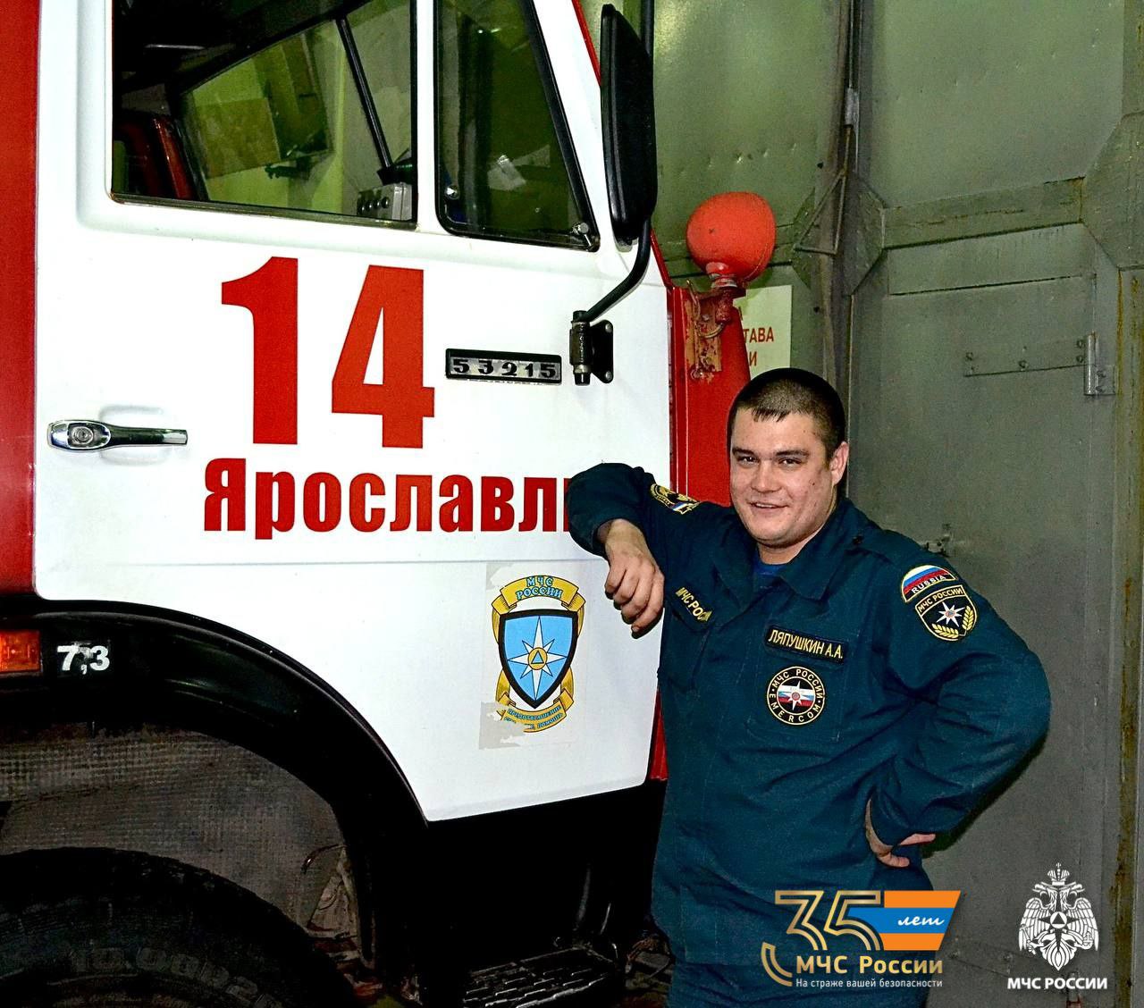 #ЛицаМЧС. #РовесникиМЧС