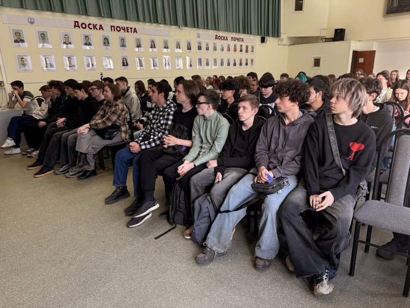 Ярославские полицейские продолжают проводить профилактические встречи с учащимися Ярославские полицейские продолжают проводить профилактические встречи с учащимися