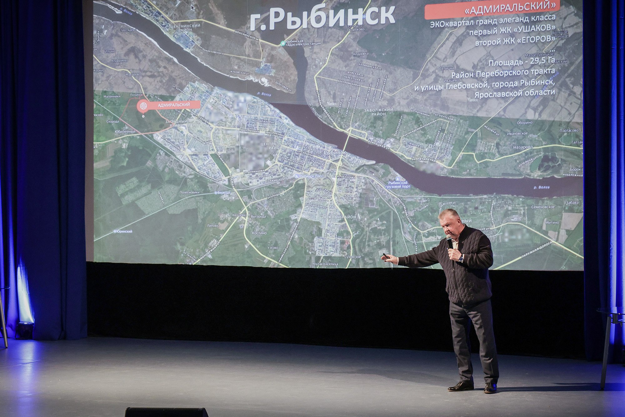 В Рыбинске прошел архитектурный конкурс проектов застройки будущего экоквартала «Адмиральский» В Рыбинске прошел архитектурный конкурс проектов застройки будущего экоквартала «Адмиральский»