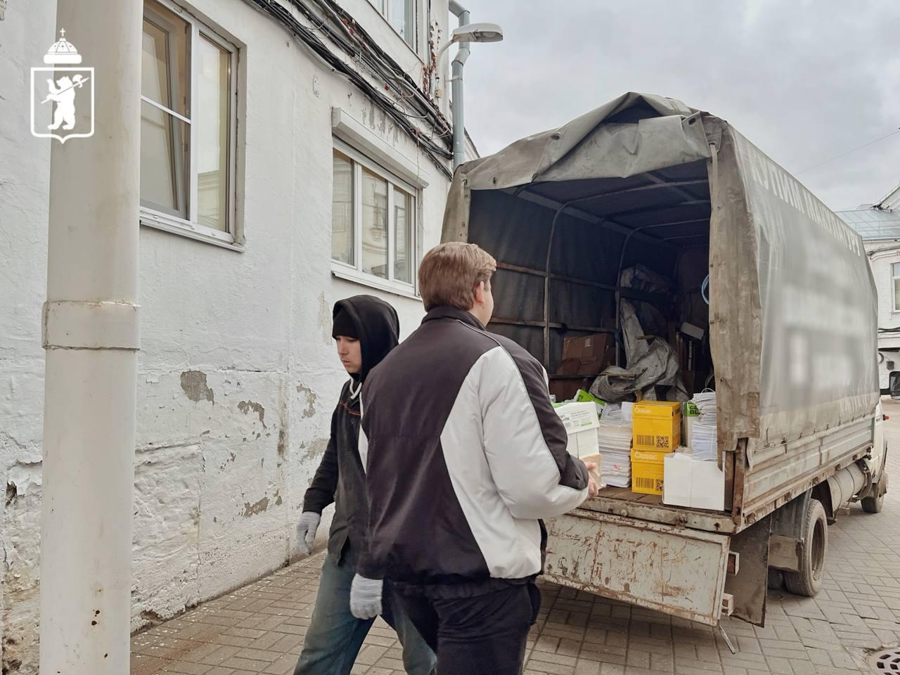 Ярославль, «БумБатл» ждет именно тебя! Ярославль, «БумБатл» ждет именно тебя!