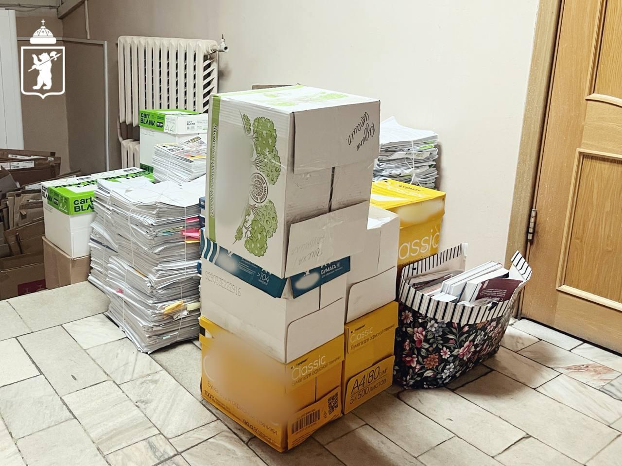 Ярославль, «БумБатл» ждет именно тебя!