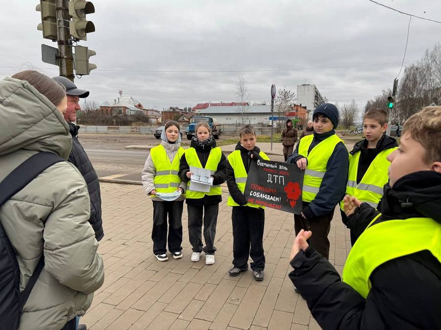 В Ярославском регионе прошли мероприятия, приуроченные к Всемирному дню жертв ДТП В Ярославском регионе прошли мероприятия, приуроченные к Всемирному дню жертв ДТП