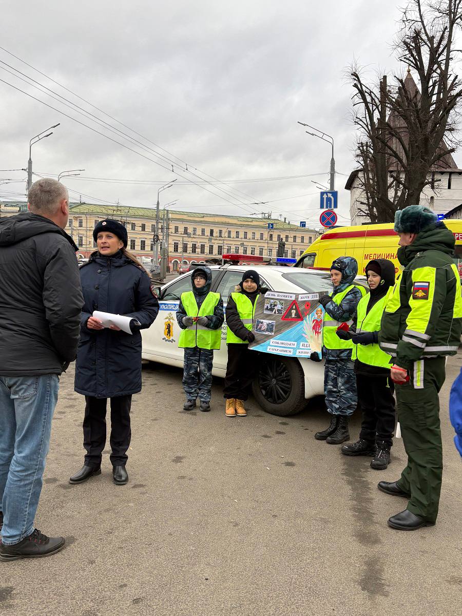 В Ярославском регионе прошли мероприятия, приуроченные к Всемирному дню жертв ДТП В Ярославском регионе прошли мероприятия, приуроченные к Всемирному дню жертв ДТП