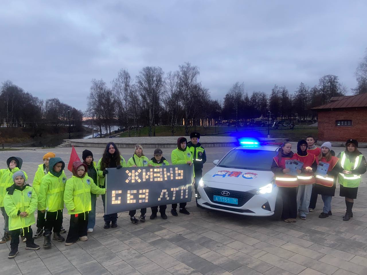 В Ярославском регионе прошли мероприятия, приуроченные к Всемирному дню жертв ДТП В Ярославском регионе прошли мероприятия, приуроченные к Всемирному дню жертв ДТП