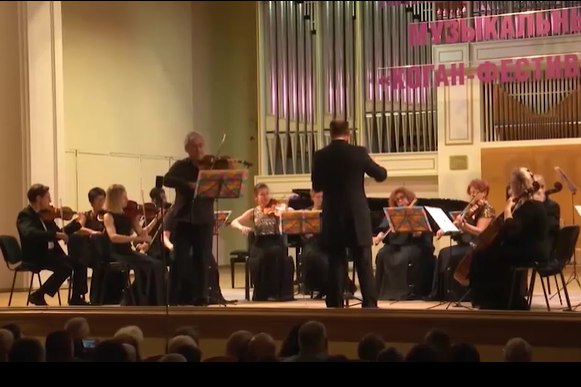 «Московская камерата» покорила Ярославль на «Коган-фесте»