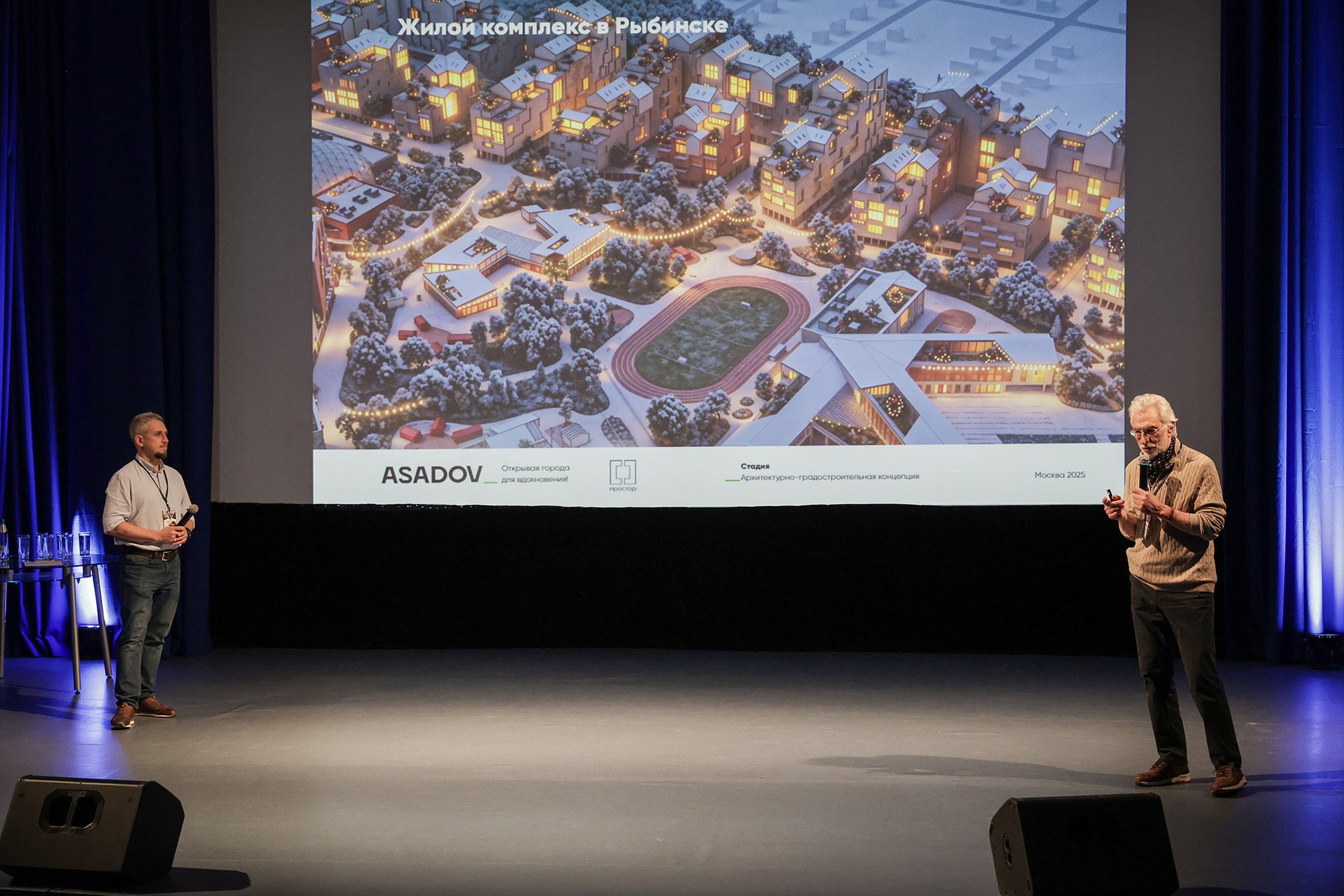 В Рыбинске прошел архитектурный конкурс проектов застройки будущего экоквартала «Адмиральский» В Рыбинске прошел архитектурный конкурс проектов застройки будущего экоквартала «Адмиральский»