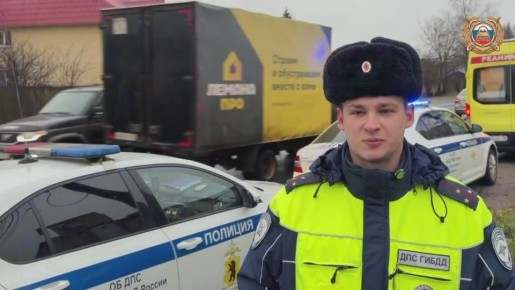 Смертельная авария в Ярославле: погиб пешеход