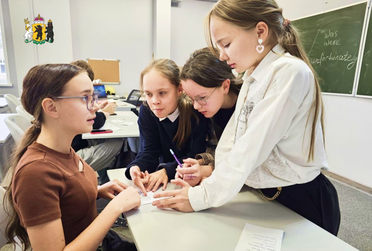 Лицей №86 и гимназия №3 Ярославля, а также центр образования «Михайловская школа» вошли в число образовательных организаций страны, отмеченных знаком качества Рособрнадзора в направлении «Высокая культура оценивания» Лицей №86 и гимназия №3 Ярославля, а также центр образования «Михайловская школа» вошли в число образовательных организаций страны, отмеченных знаком качества Рособрнадзора в направлении «Высокая культура оценивания»