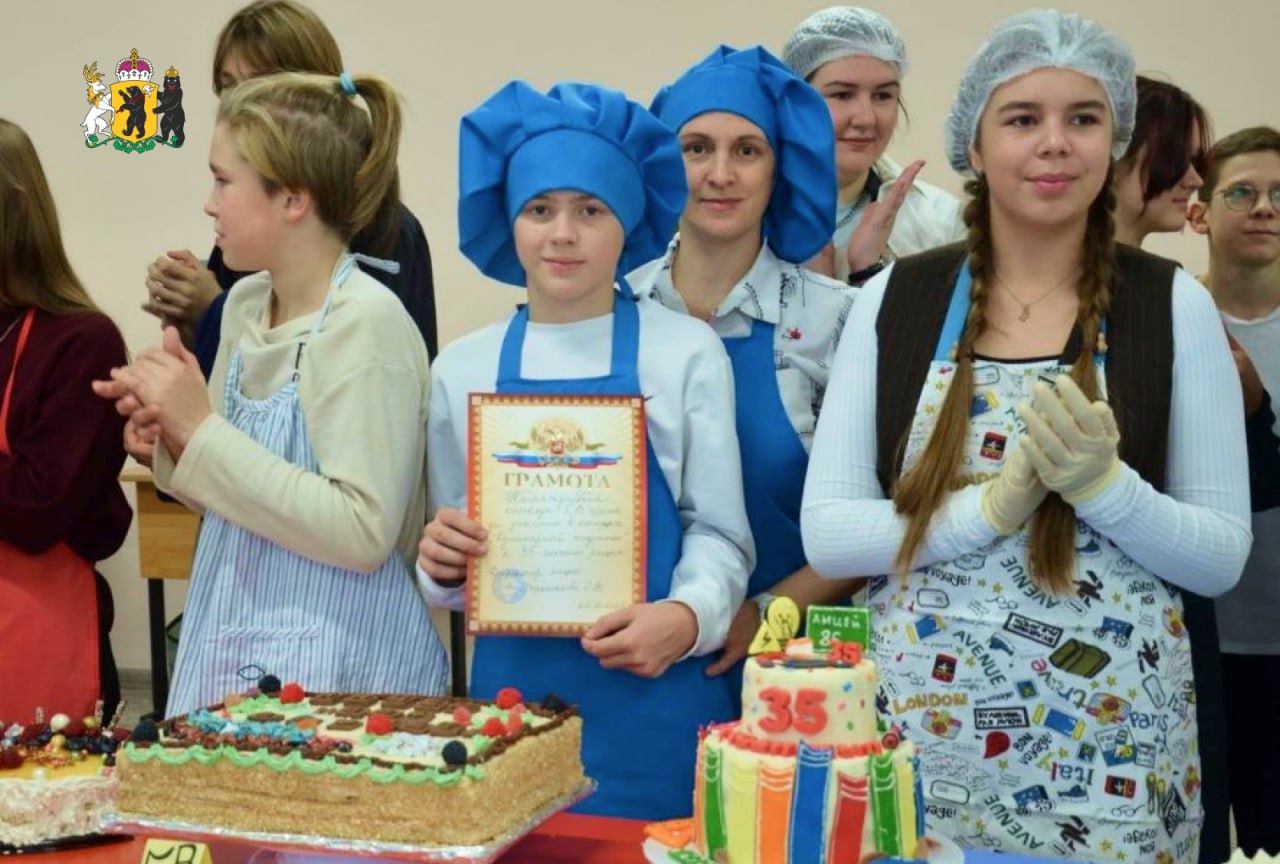 Лицей №86 и гимназия №3 Ярославля, а также центр образования «Михайловская школа» вошли в число образовательных организаций страны, отмеченных знаком качества Рособрнадзора в направлении «Высокая культура оценивания» Лицей №86 и гимназия №3 Ярославля, а также центр образования «Михайловская школа» вошли в число образовательных организаций страны, отмеченных знаком качества Рособрнадзора в направлении «Высокая культура оценивания»