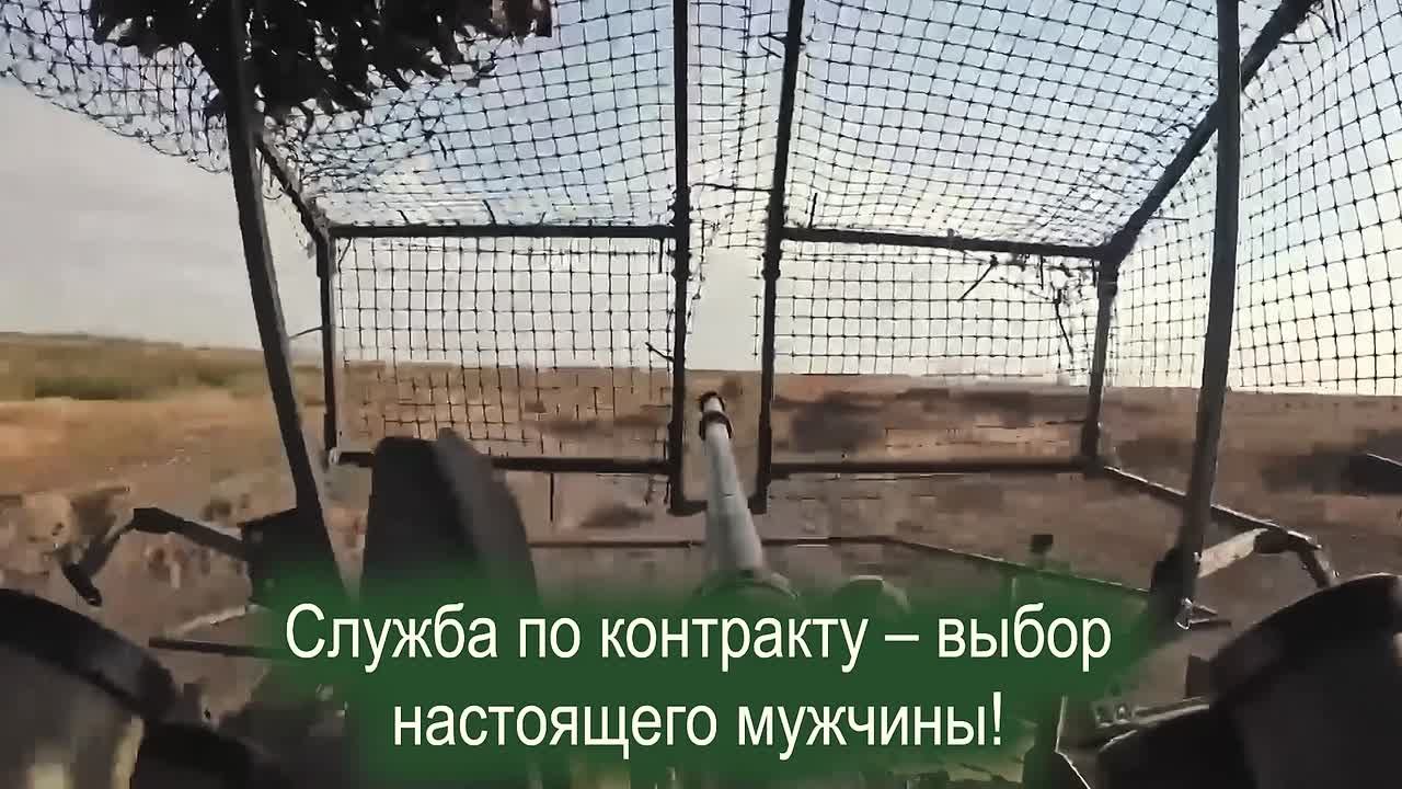 Служба по контракту — путь мужества и отваги!