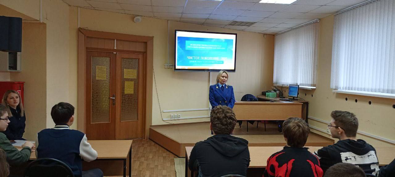 Переславская межрайонная прокуратура организовала мероприятия по правовому просвещению студентов Переславского колледжа им. А. Невского