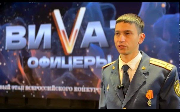 В региональном УФСИН определили лучшего на этапе Всероссийского конкурса