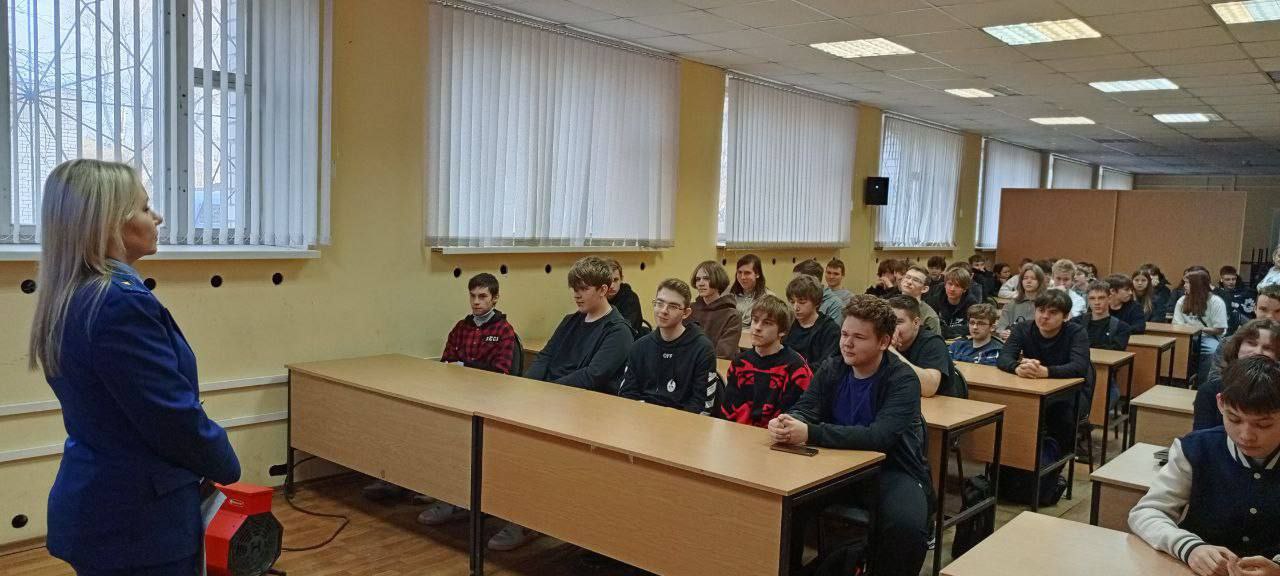 Переславская межрайонная прокуратура организовала мероприятия по правовому просвещению студентов Переславского колледжа им. А. Невского Переславская межрайонная прокуратура организовала мероприятия по правовому просвещению студентов Переславского колледжа им. А. Невского