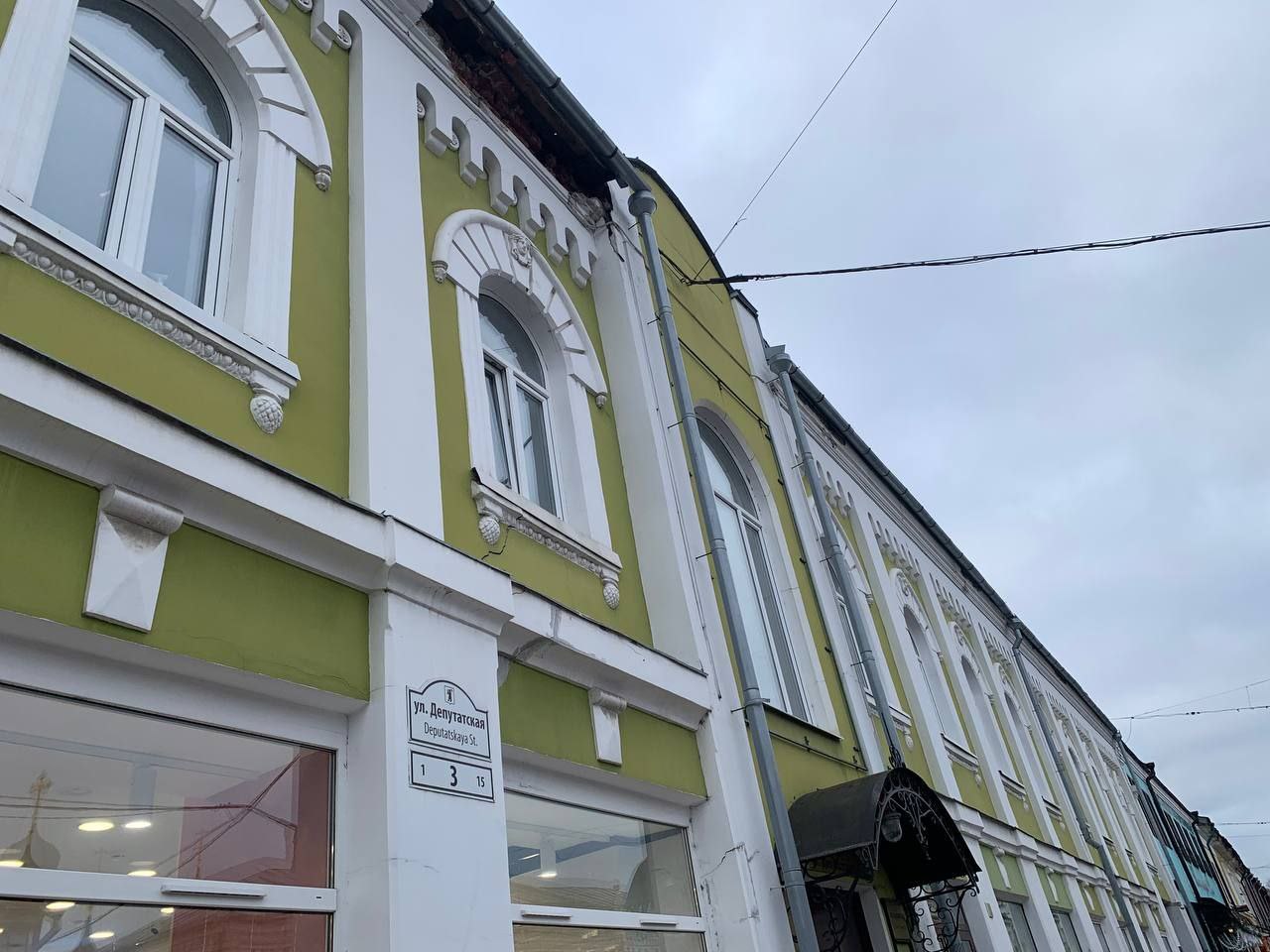 Прокуратура Кировского района организовала проверку в связи с частичным поврежением кладки дома 3 по ул. Депутатской г. Ярославля Прокуратура Кировского района организовала проверку в связи с частичным поврежением кладки дома 3 по ул. Депутатской г. Ярославля