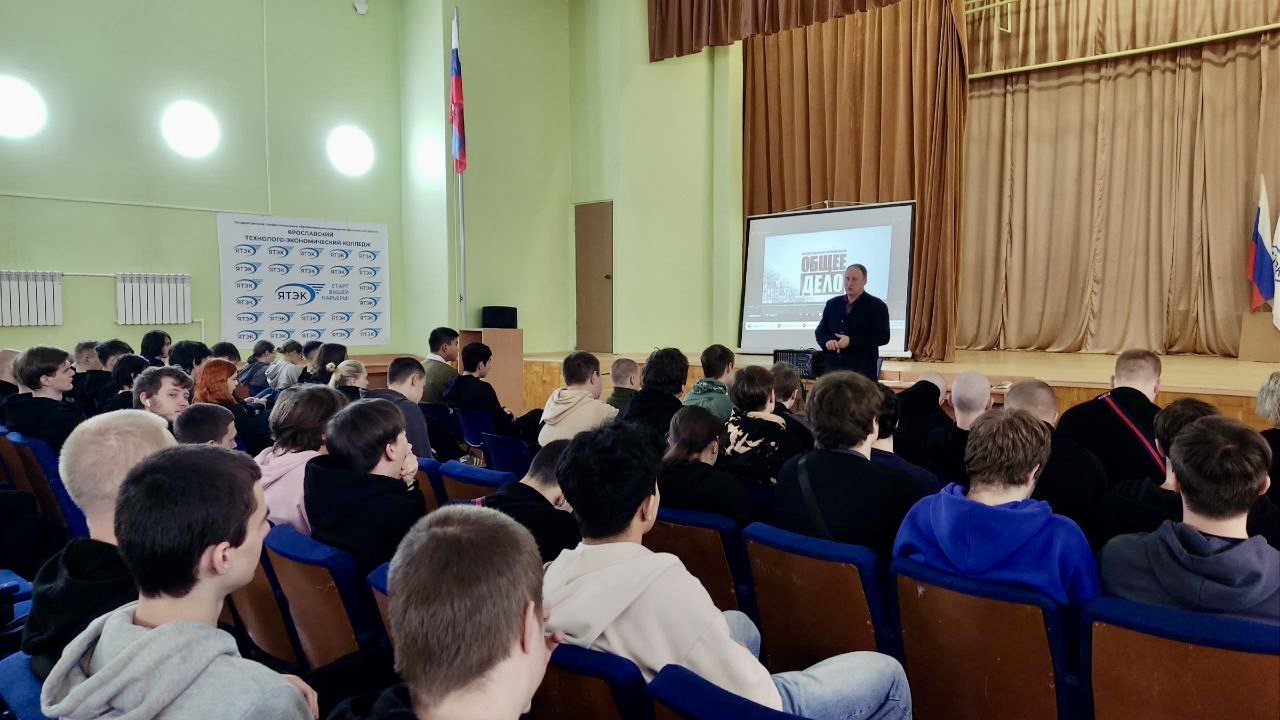 В рамках операции «Чистое поколение-2025» полицейские рассказали студентам о вреде наркотиков В рамках операции «Чистое поколение-2025» полицейские рассказали студентам о вреде наркотиков