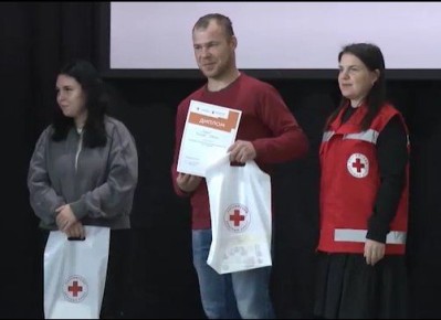 В Ярославле наградили почётных доноров