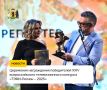 В Ярославле в театре имени Федора Волкова прошла церемония награждения победителей XXIV всероссийского телевизионного конкурса «ТЭФИ-Регион – 2025»
